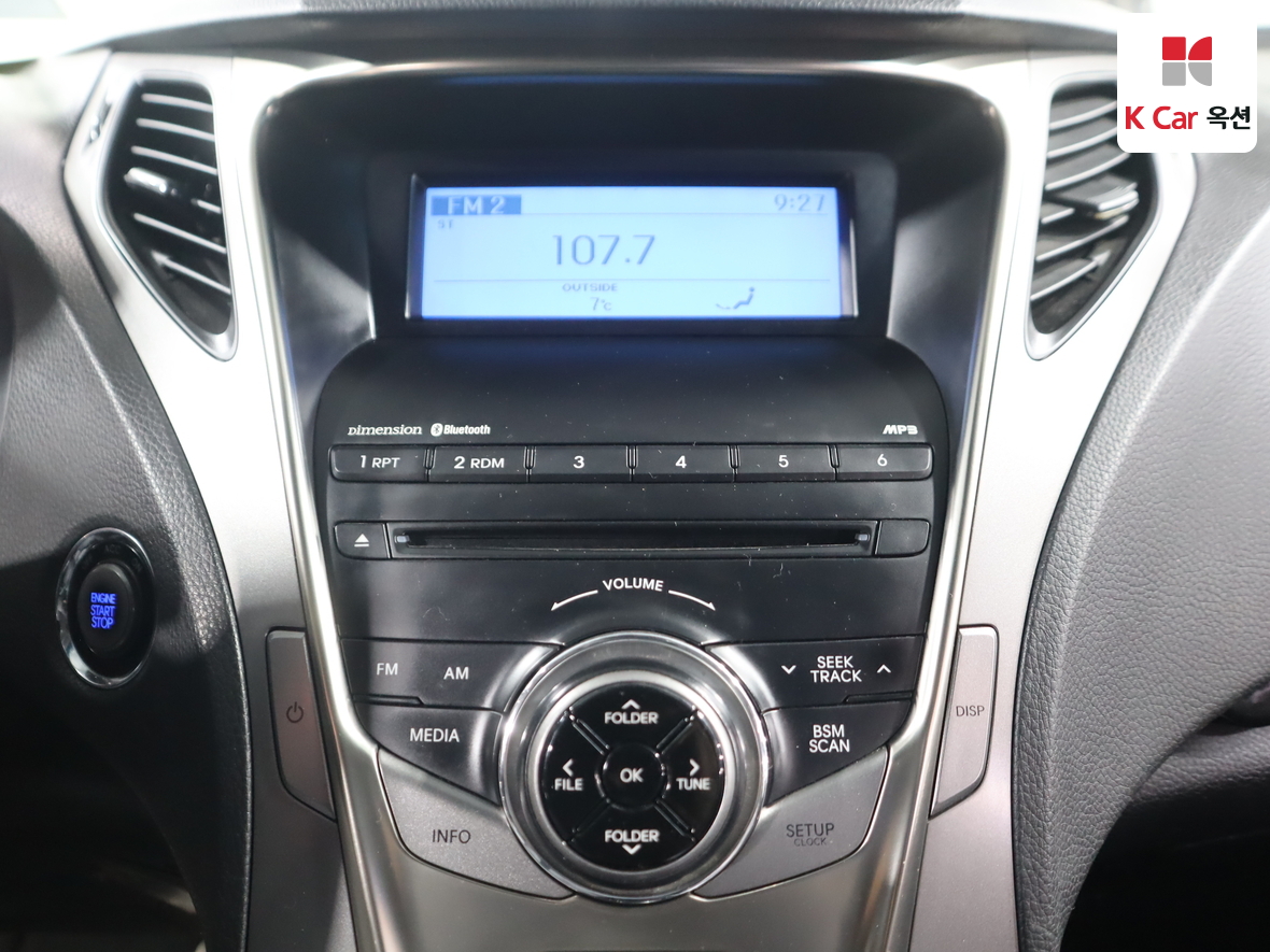 هيونداي أزيرا 2011 - صورة 14