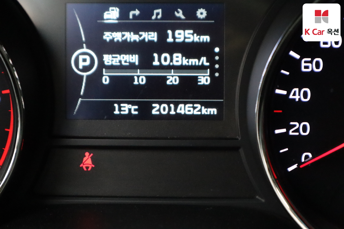 Kia New Carnival 2016 - Image 4