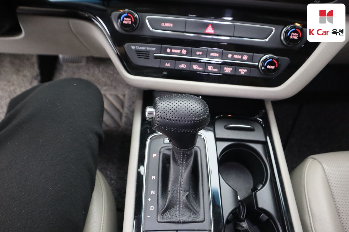 Kia New Carnival 2016 - Image 15