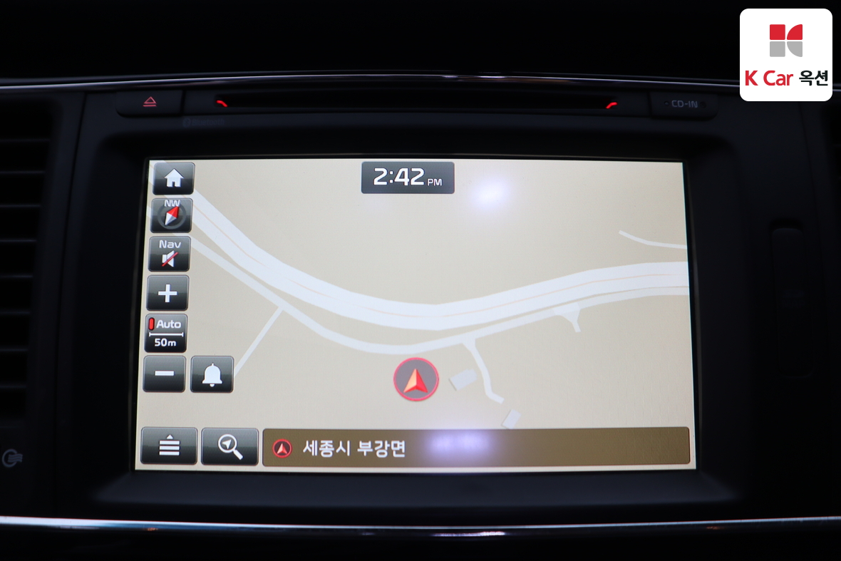 Kia New Carnival 2016 - Image 13