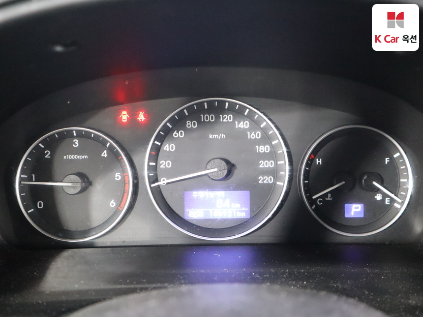 هيونداي - ليف - Image 5