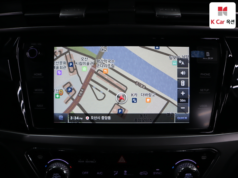 سانغ يونغ - كوراندو - Image 14