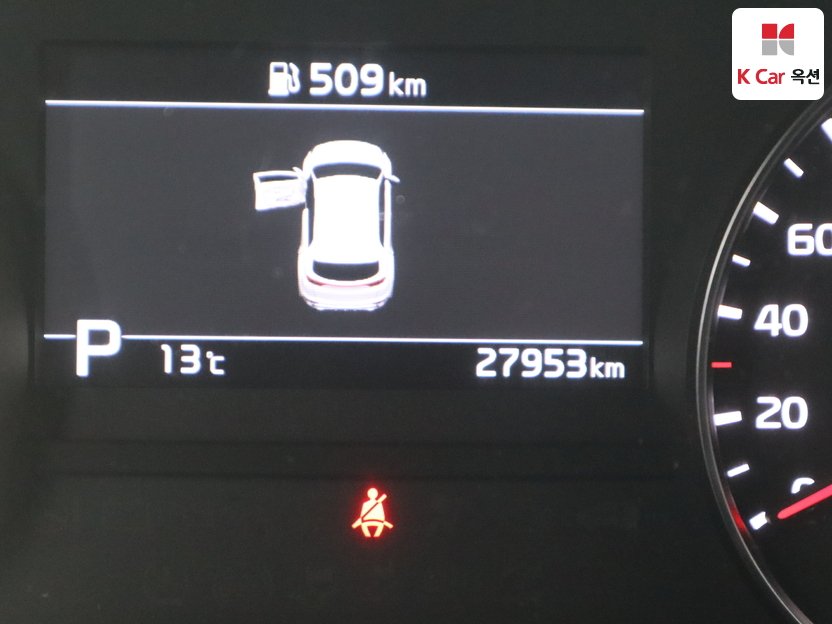 كيا - سبورتاج - Image 4