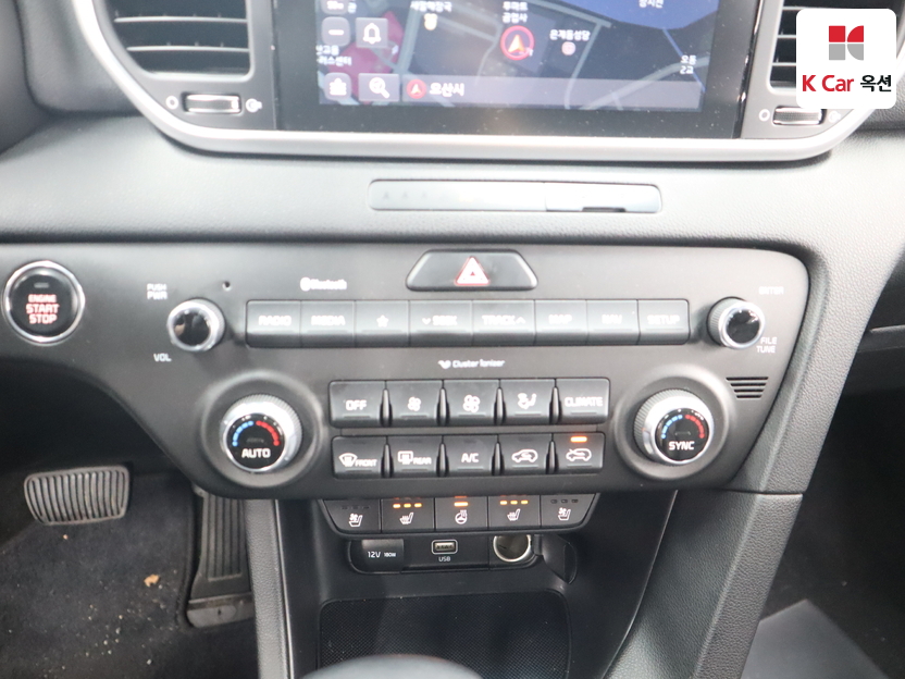 كيا - سبورتاج - Image 15