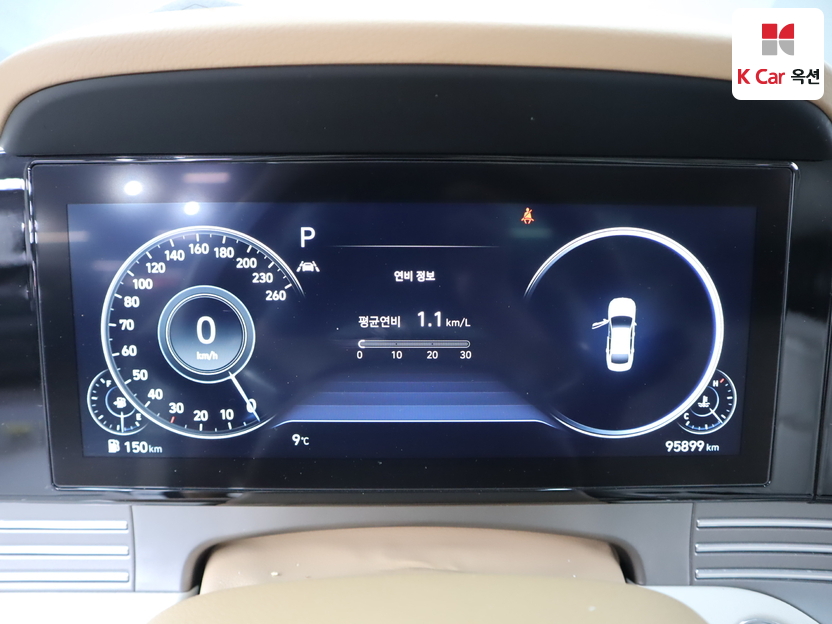 هيونداي - ليف - Image 5