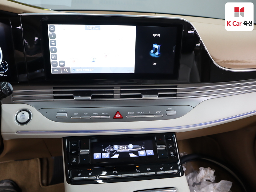 هيونداي - ليف - Image 6