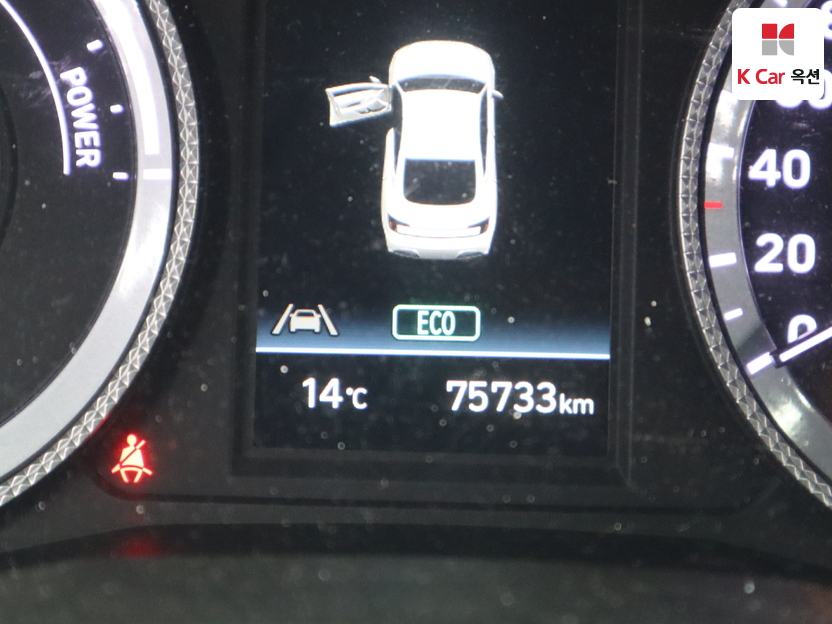 هيونداي - سوناتا - Image 4