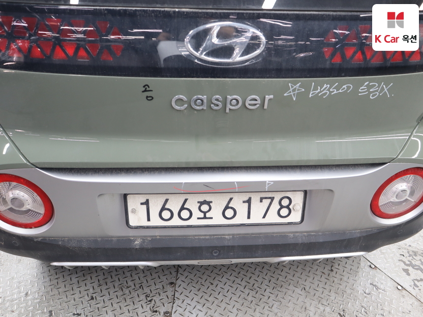 هيونداي - كاسبر - Image 38