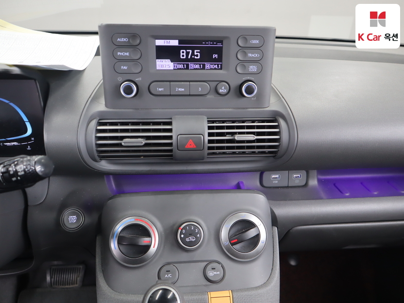 هيونداي - كاسبر - Image 6