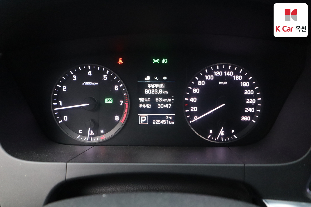 Hyundai Sonata 2015 - Image 5