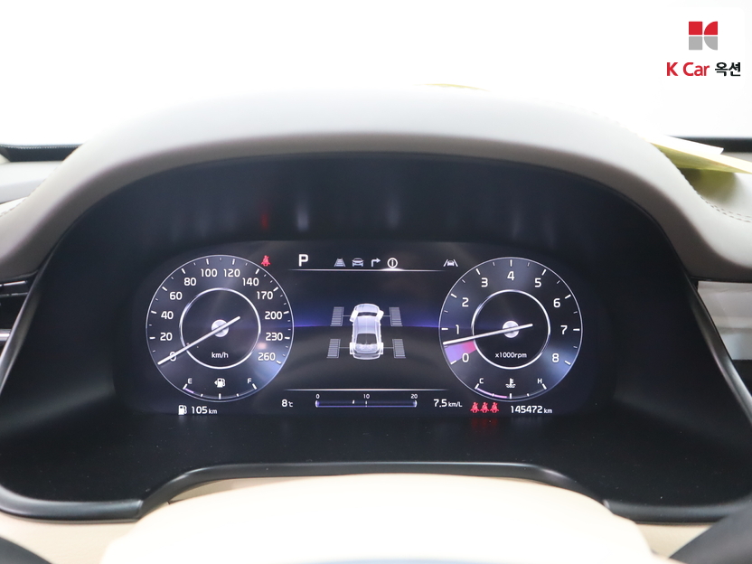 كيا - ليف - Image 5