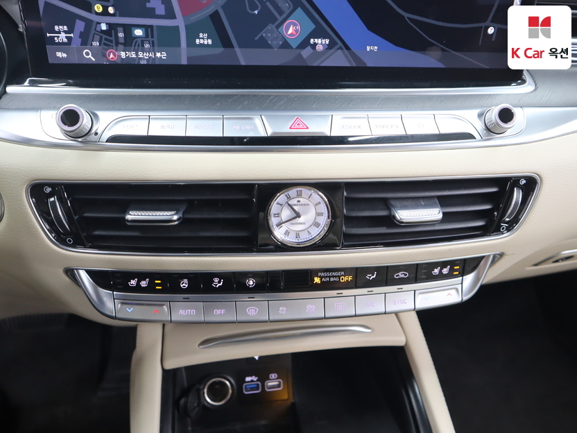 كيا - ليف - Image 15