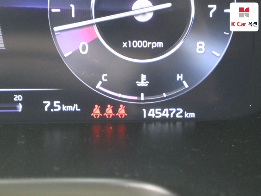 كيا - ليف - Image 4