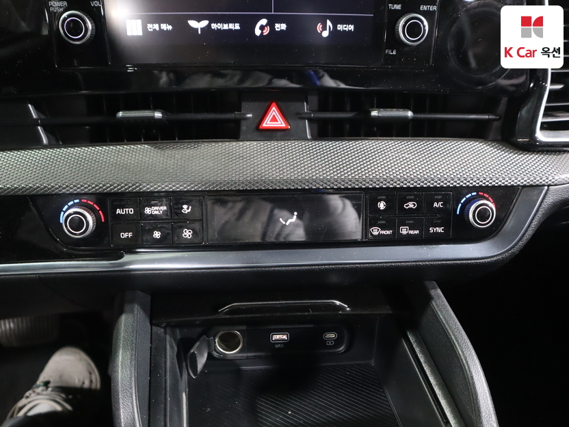 كيا - ليف - Image 16