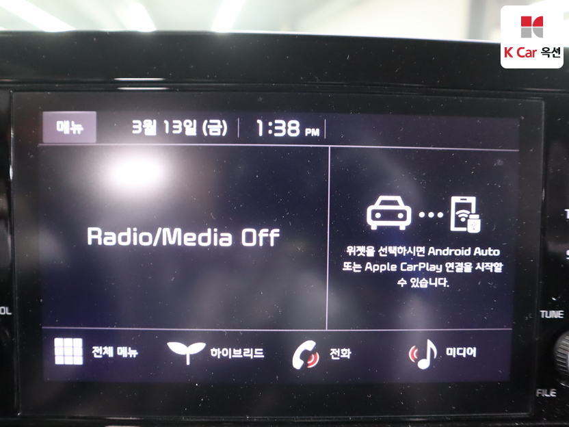 كيا - ليف - Image 14