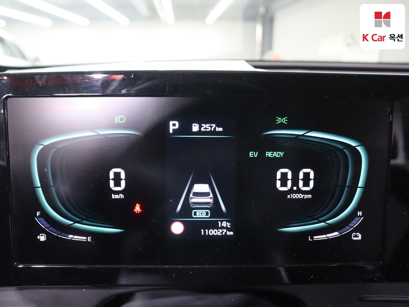 كيا - ليف - Image 5