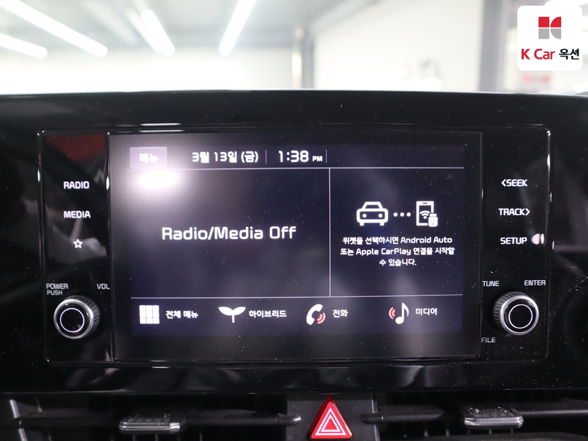 كيا - ليف - Image 15