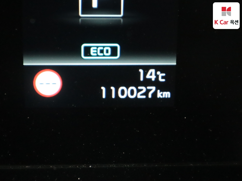 كيا - ليف - Image 4