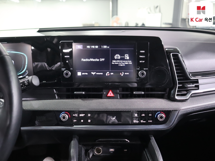 كيا - ليف - Image 6