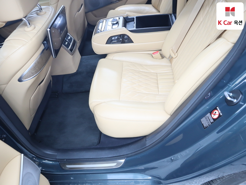 كيا - ليف - Image 24