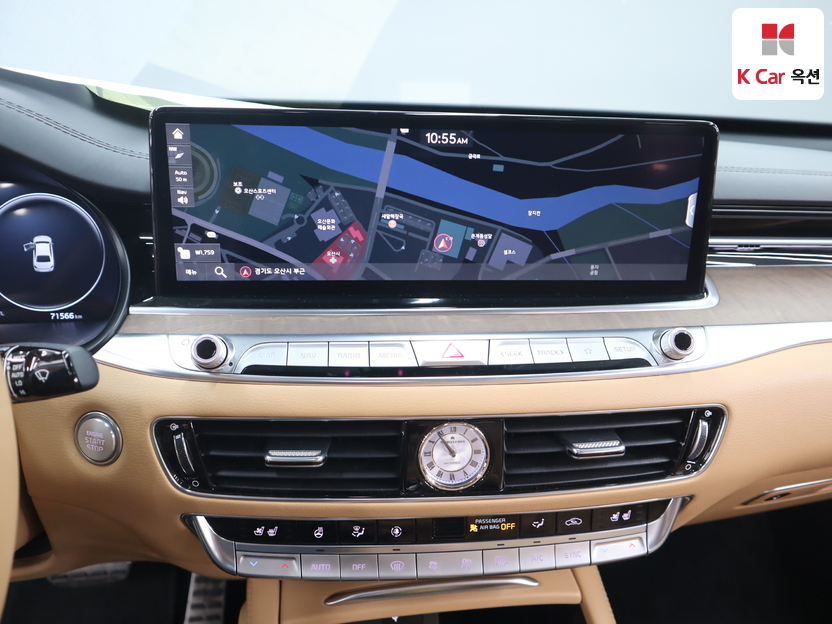 كيا - ليف - Image 6