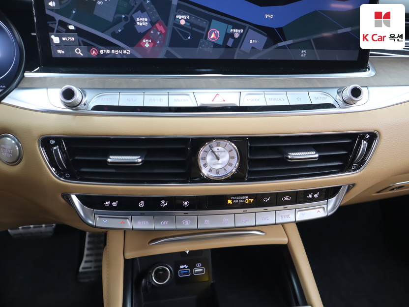 كيا - ليف - Image 15