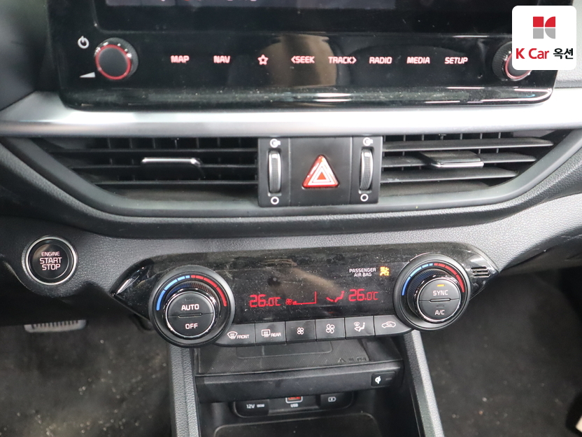 كيا - ليف - Image 15