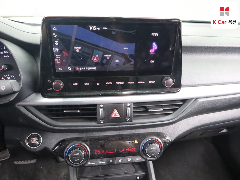 كيا - ليف - Image 6