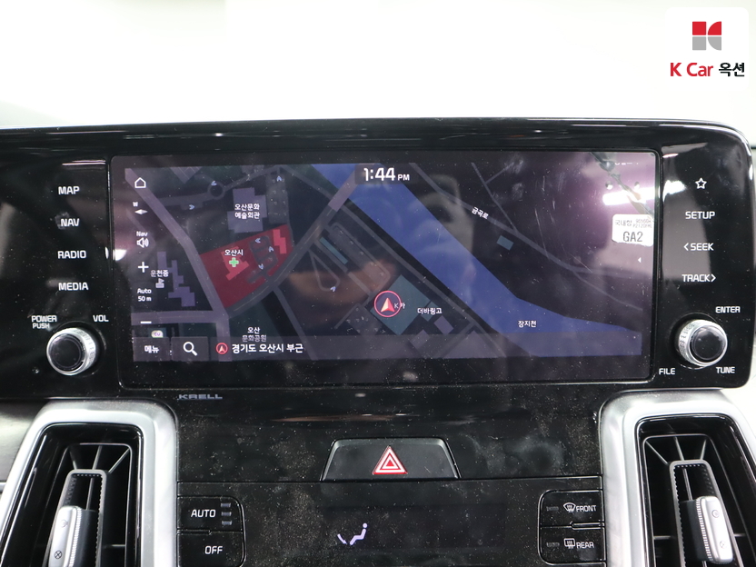 كيا - سورينتو - Image 14