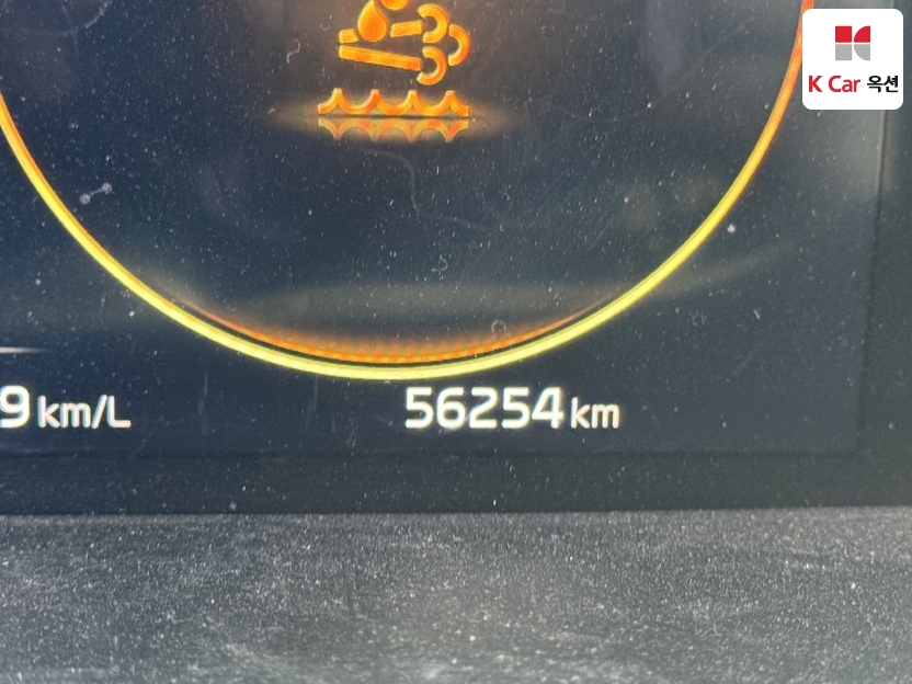 كيا - سورينتو - Image 4