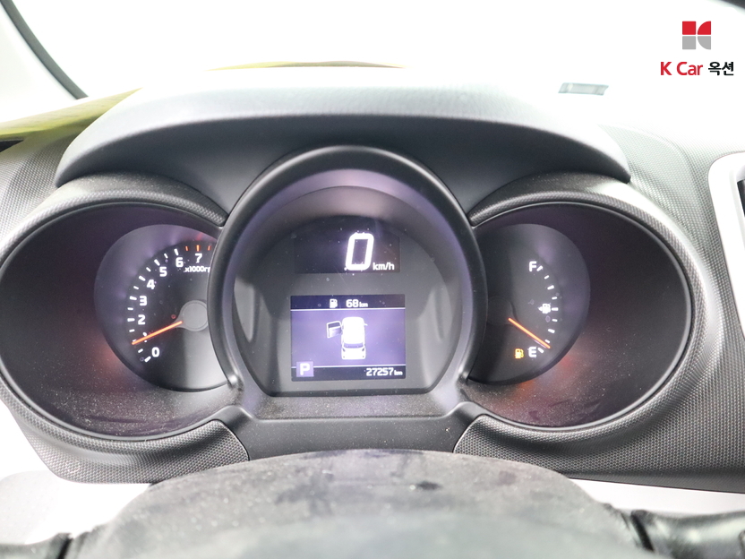 كيا - ليف - Image 5