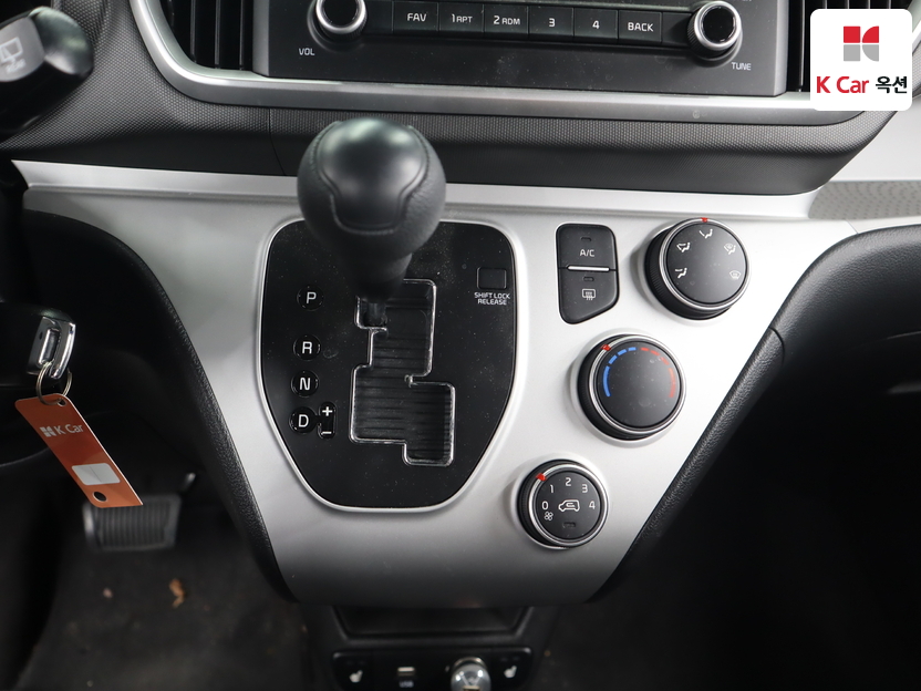 كيا - ليف - Image 16