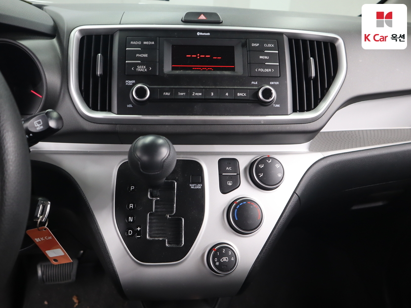 كيا - ليف - Image 6