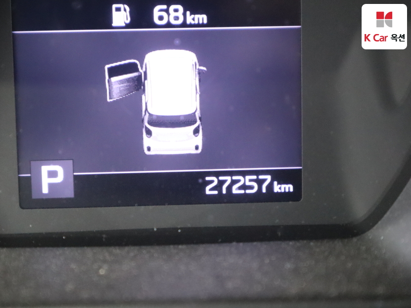 كيا - ليف - Image 4