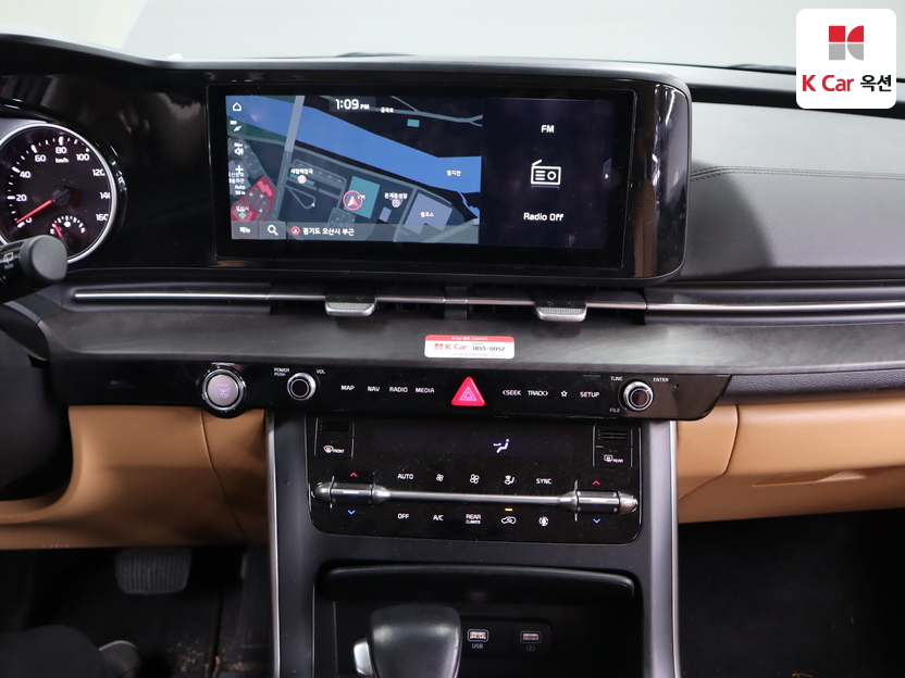 كيا - كارنفال - Image 6