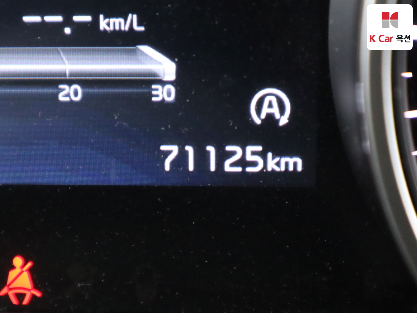 كيا - كارنفال - Image 4