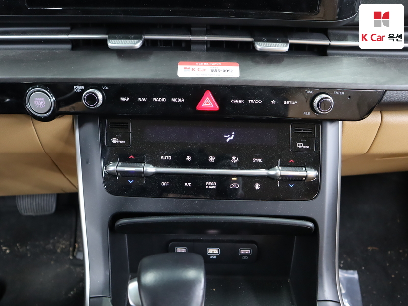 كيا - كارنفال - Image 15