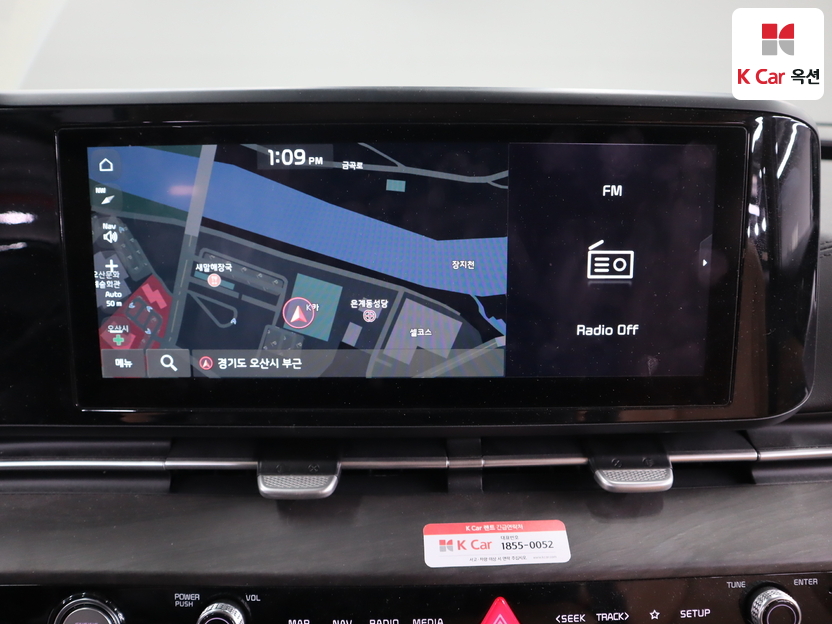 كيا - كارنفال - Image 14