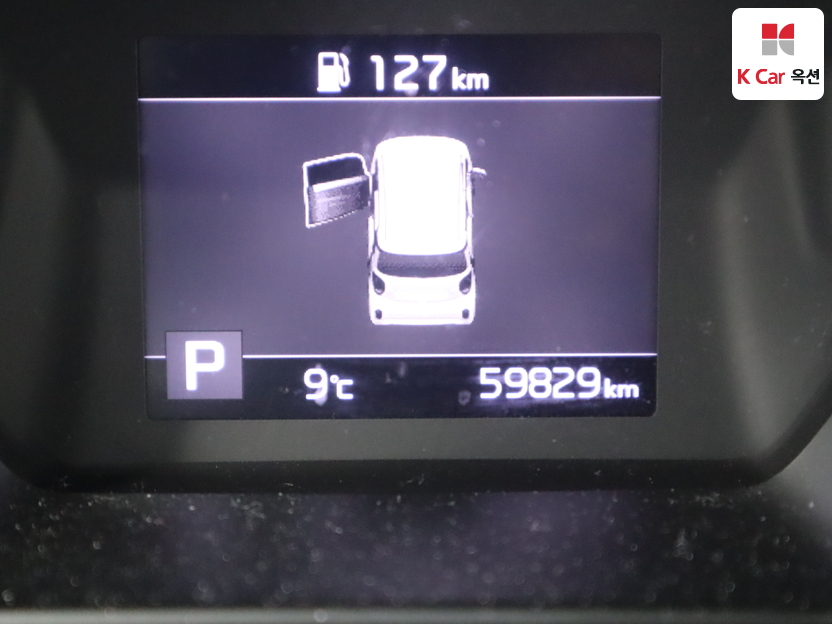 كيا - ليف - Image 4