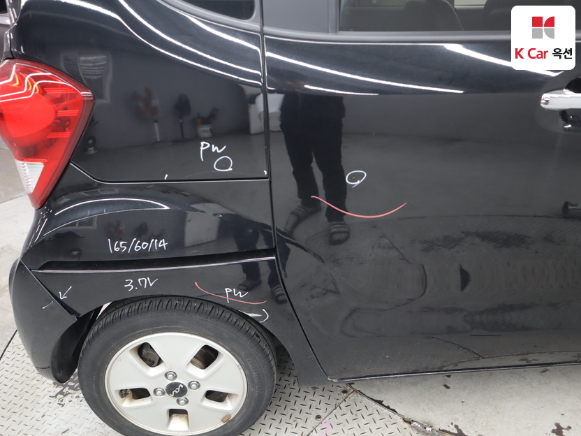 كيا - ليف - Image 38