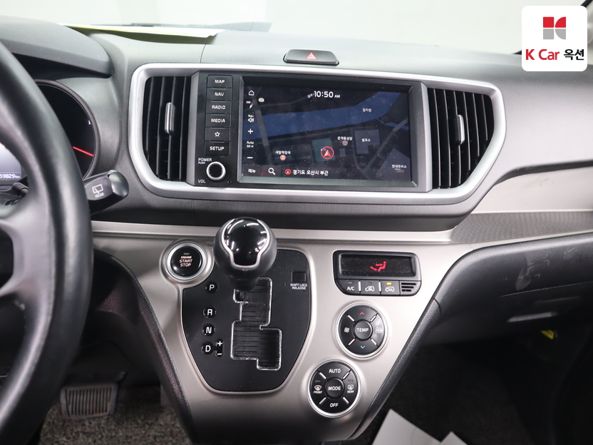 كيا - ليف - Image 6