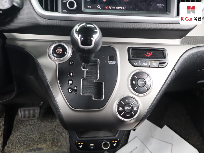 كيا - ليف - Image 16