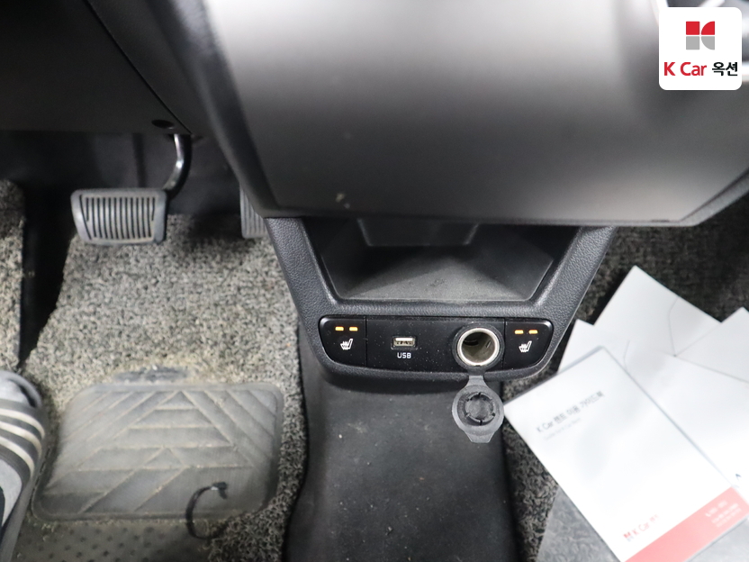 كيا - ليف - Image 15