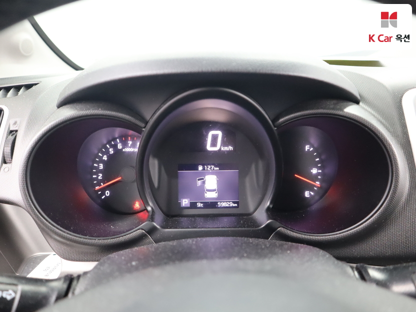 كيا - ليف - Image 5