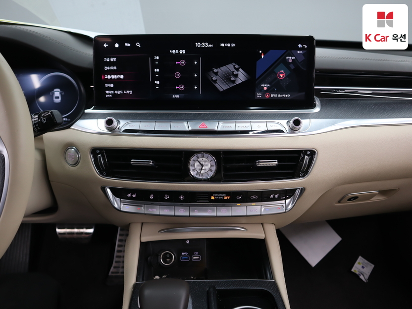 كيا - ليف - Image 6