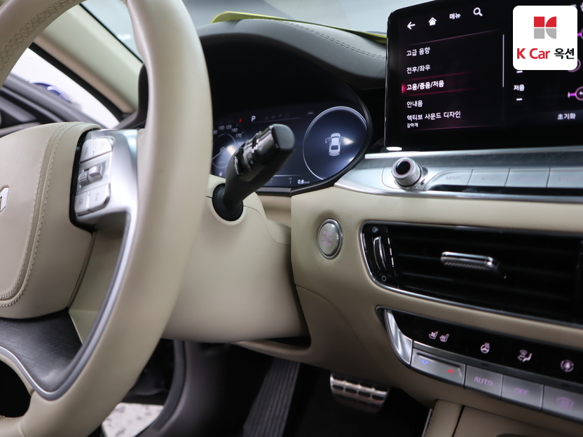 كيا - ليف - Image 11