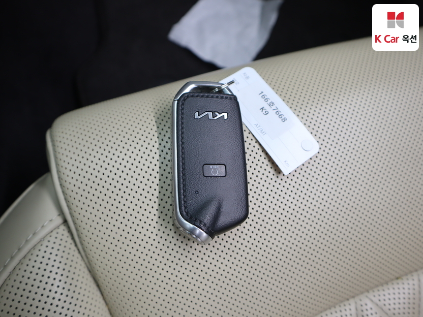 كيا - ليف - Image 17