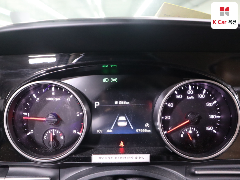 كيا - كارنفال - Image 5