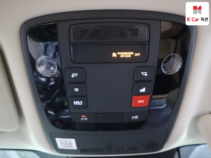 كيا - كارنفال - Image 12