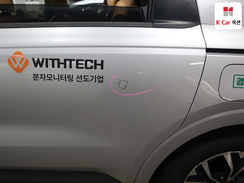 كيا - كارنفال - Image 36